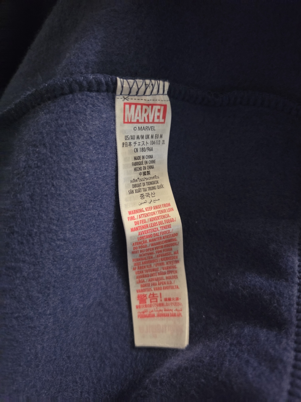 DISNEYLAND SPIDERMAN Marvel Men’s Navy Blue Sweater - Official Marvel
